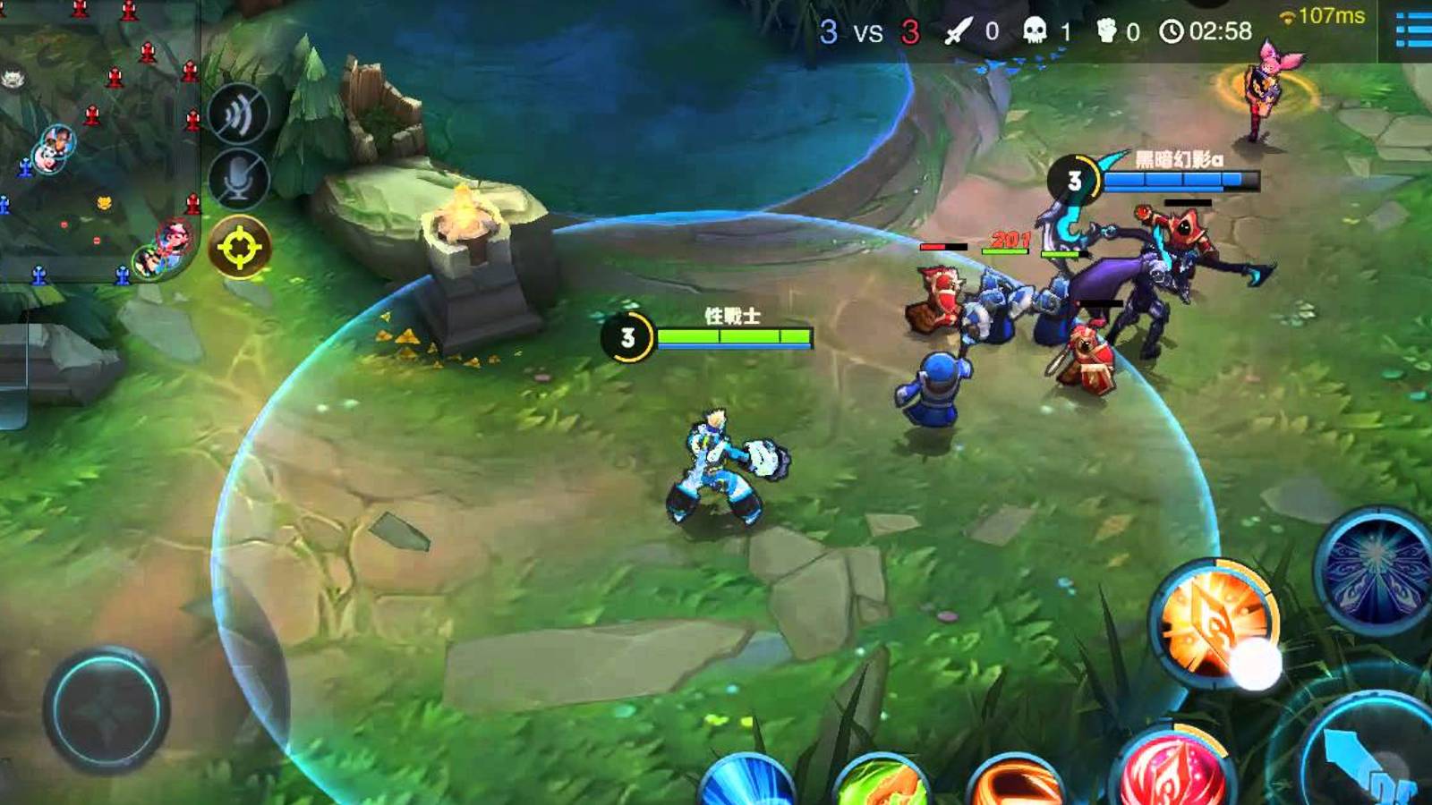 league of legends mobile china