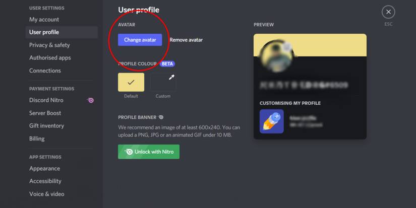 discord-change-avatar