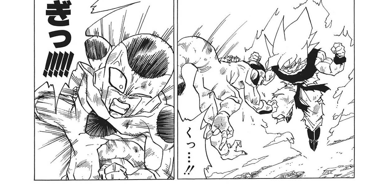 dragon ball manga goku super saiyan frieza