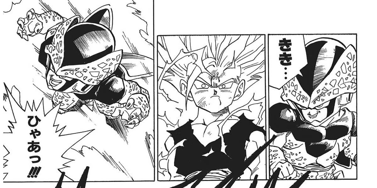 dragon ball manga violent gohan kid cell