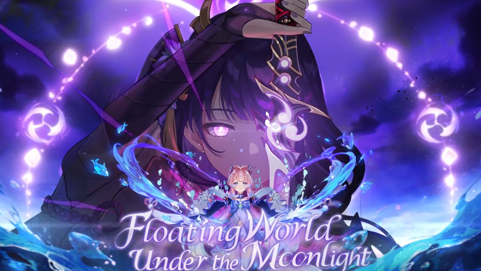 genshin impact update 2-1 trailer