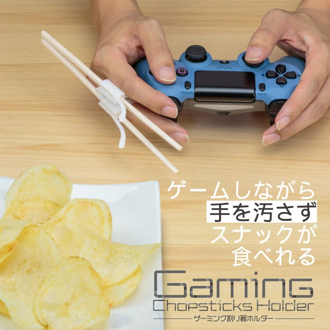 japanese-gaming-accessory-chopsticks