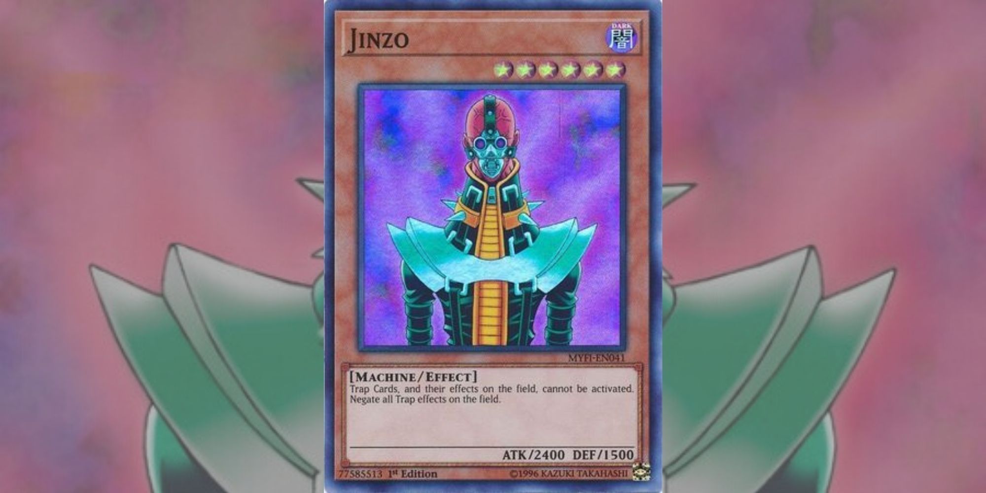 Yu-Gi-Oh! Card Jinzo against background made from card art.