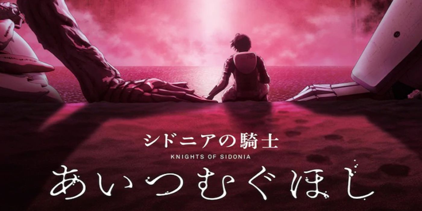Knights of Sidonia: anime retorna pela Funimation – ANMTV