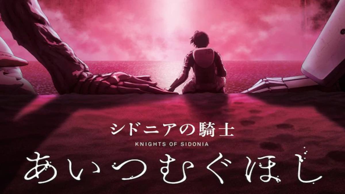 knights of sidonia