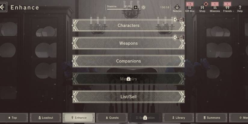 nier reincarnation enhance menu