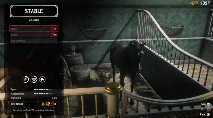 red-dead-online-arabian-horse-738x410