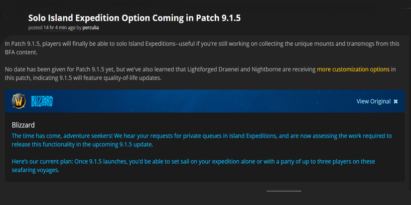 world-of-warcraft-solo-queue-patch