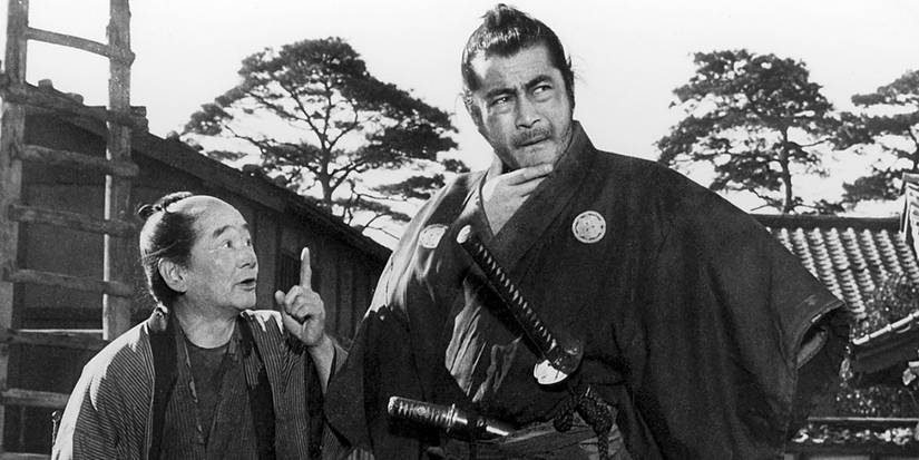 yojimbo