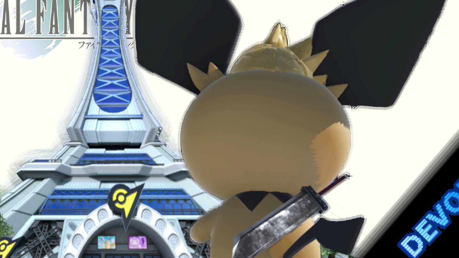 Cloud Pichu Smash Bros FF7