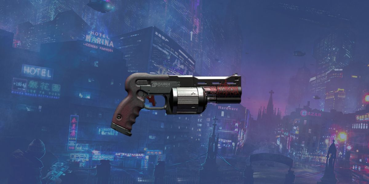 Cyberpunk 2077 Doom Doom pistol splash image