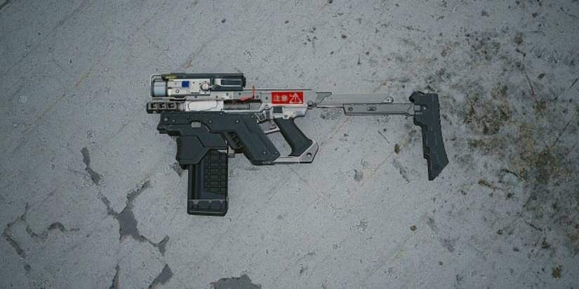 Cyberpunk 2077 Yinglong