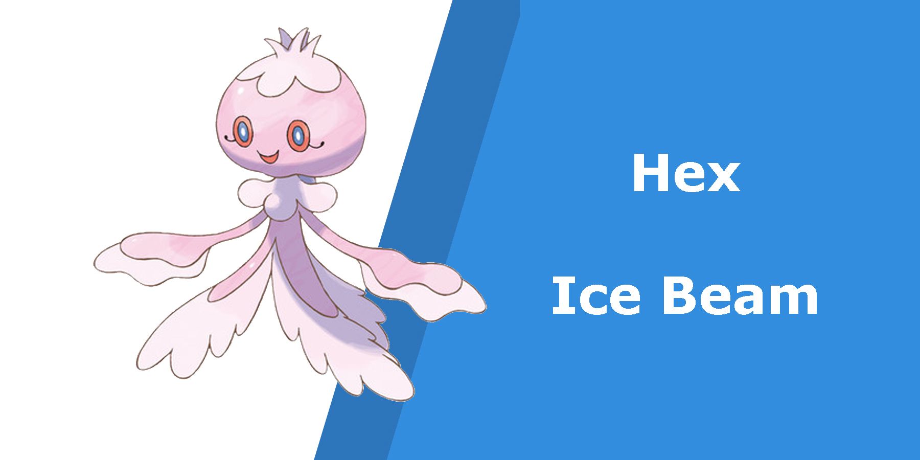 Защитные приемы — Hex и Ice Beam