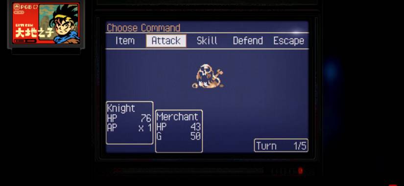 Eastward Earth Born Battle System