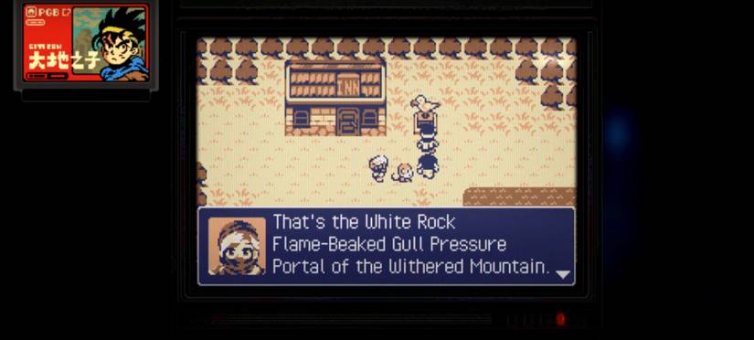 Earth Born Bird Statue 