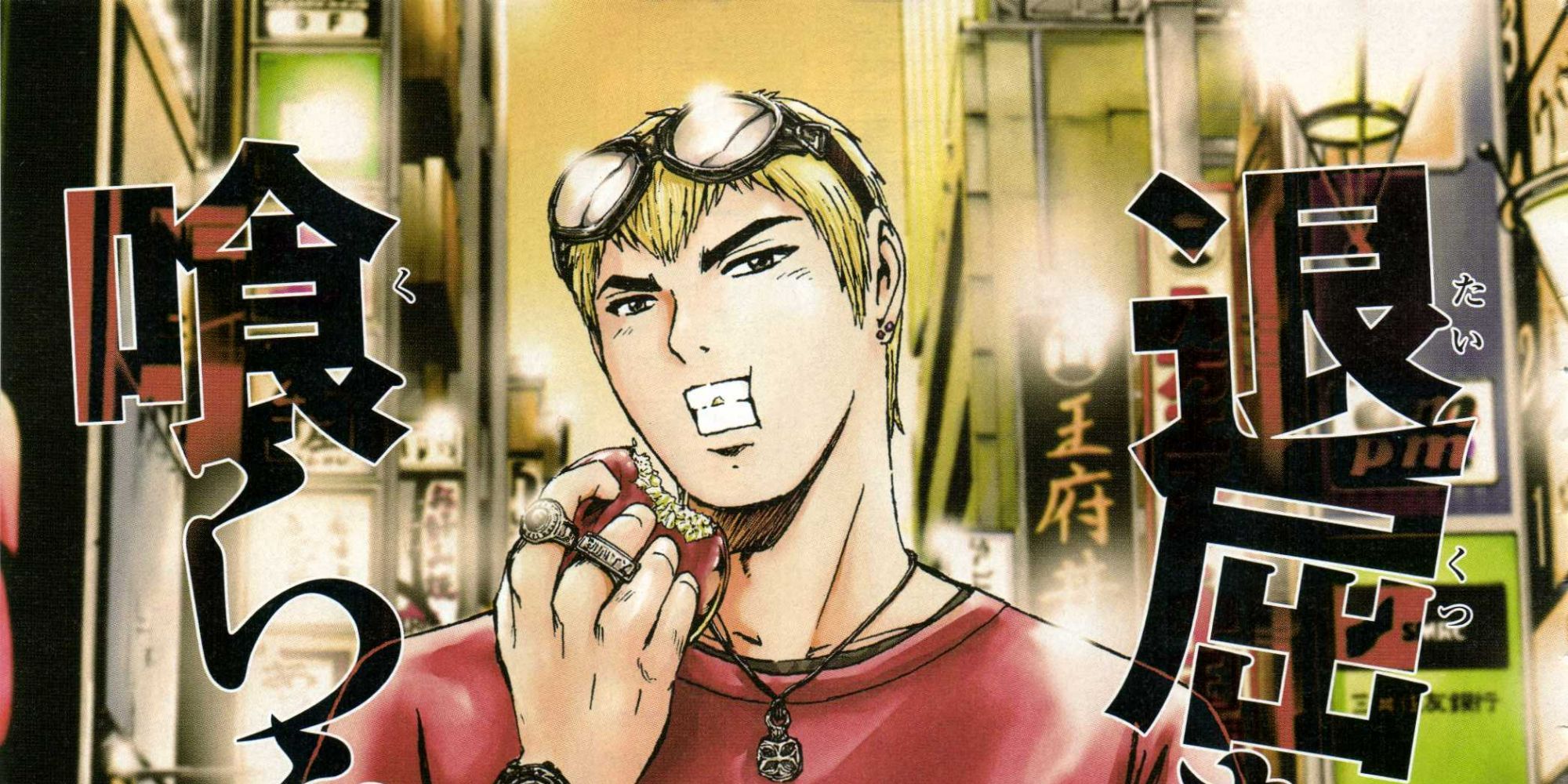 Onizuka in the streets of Tokyo in Great Teacher Onizuka