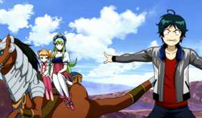 Ixion Saga DT