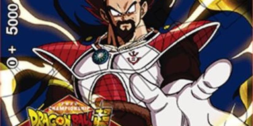 King Vegeta the Majestic Ruler DBS Card Cropped