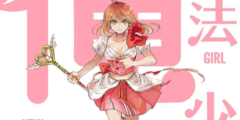Magical Girl Ore striding forward with heart-staff in Magical Girl Ore