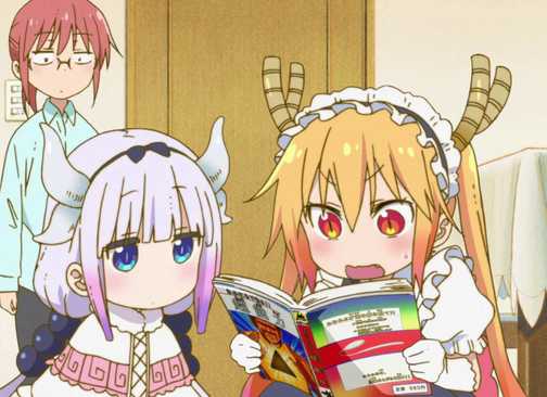 Miss Kobayashi's Dragon Maid anime, Kanna, Tooru, Kobayashi