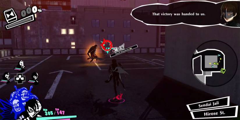 Persona 5 Strikers - An Example Of An Enemy You'll Run Into During The Run Up To This Forgotten Desire