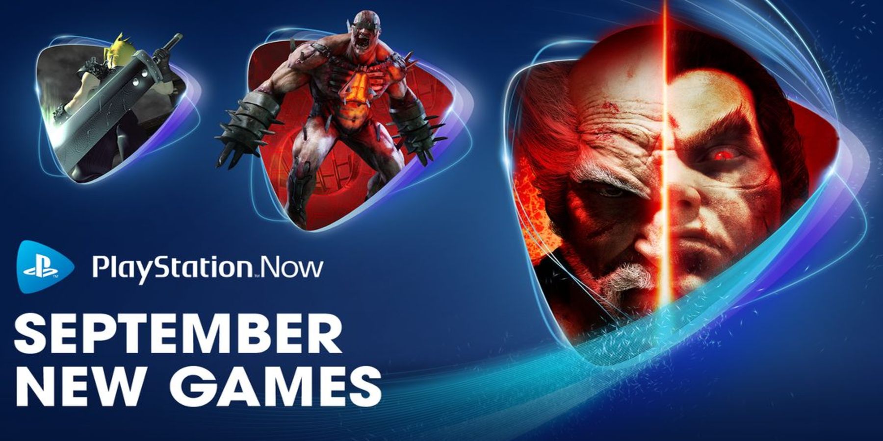 PlayStation Now September 2021