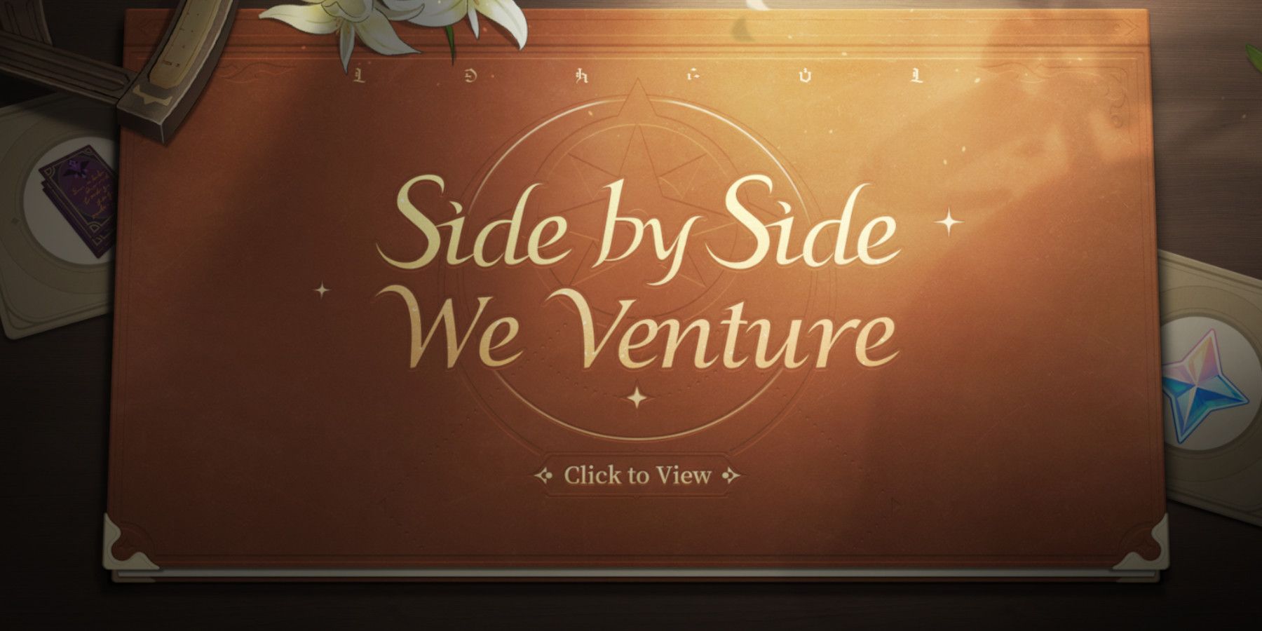 Side-By-Side-We-Wander-Genshin-Impact-Web-Event-1