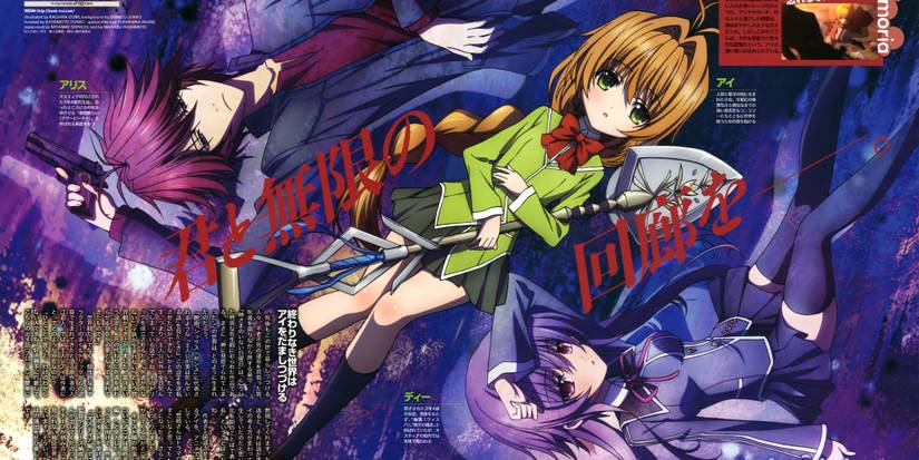 Three characters from Sunday Without God