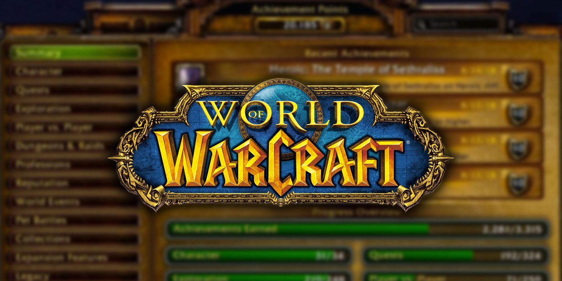 World Of Warcraft Achievements