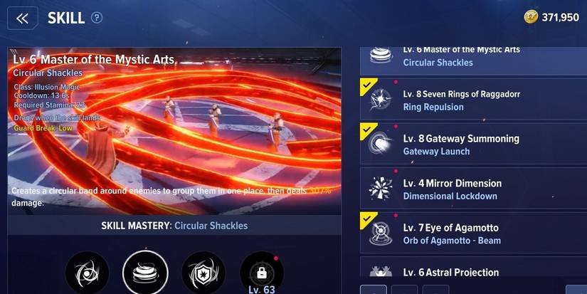 ability screen in marvel future revolution used for upgrading abilities