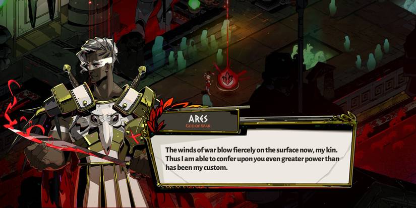 ares granting a boon