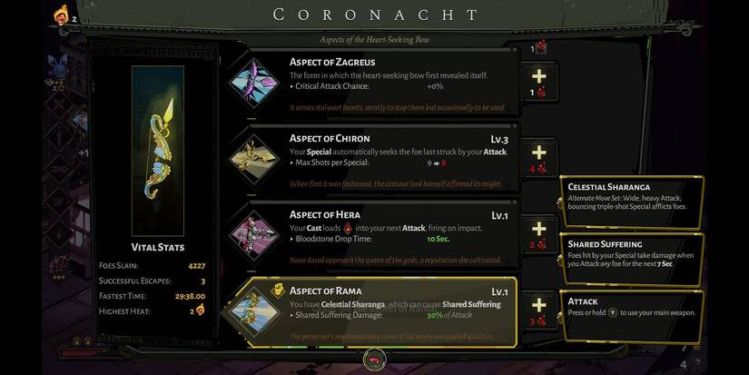 coronacht aspects in hades