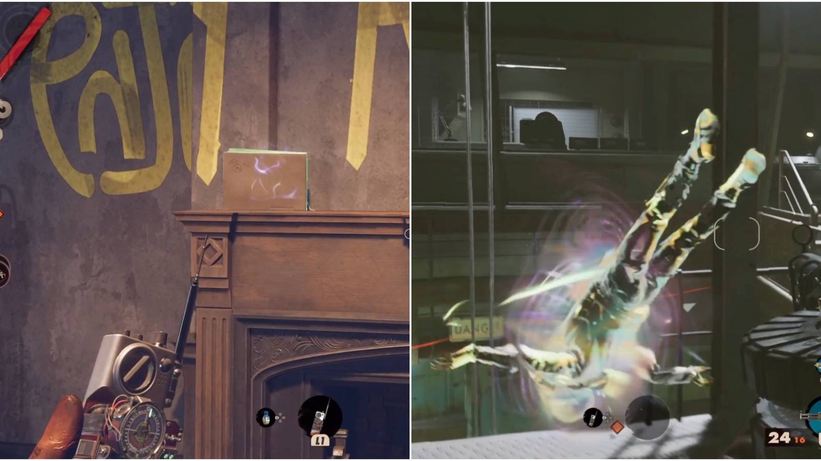 deathloop split image residuum