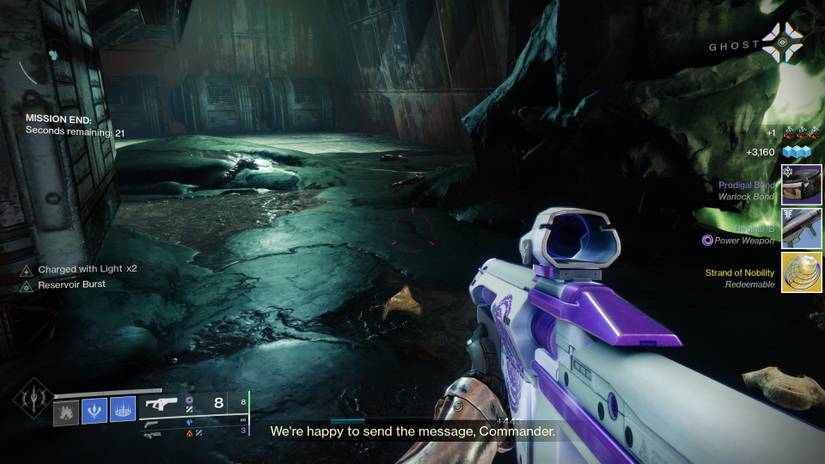 destiny 2 a hollow coronation how to get ager's sceptre exotic trace rifle (10)