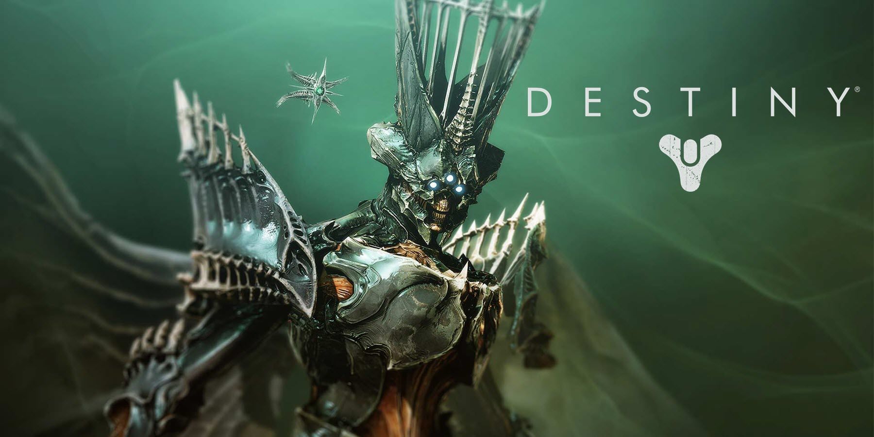 destiny 2 collectors edition feature