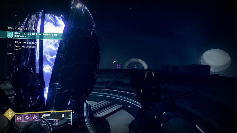 destiny 2 debris of dreams lanterns after beacon