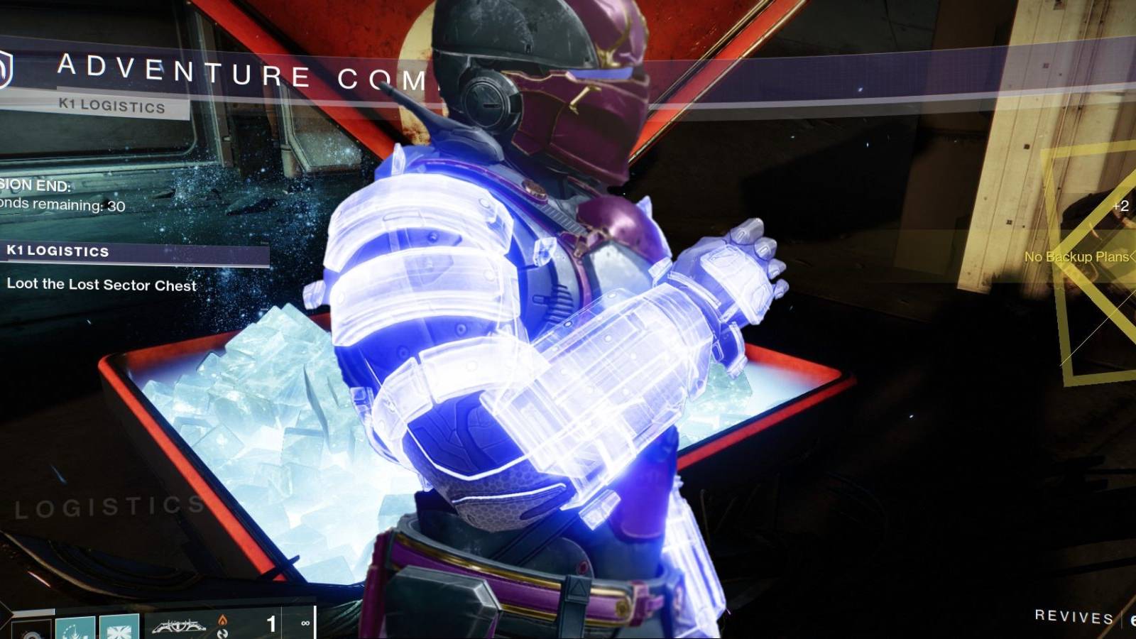 destiny 2 how to get no backup plans exotic lost sector