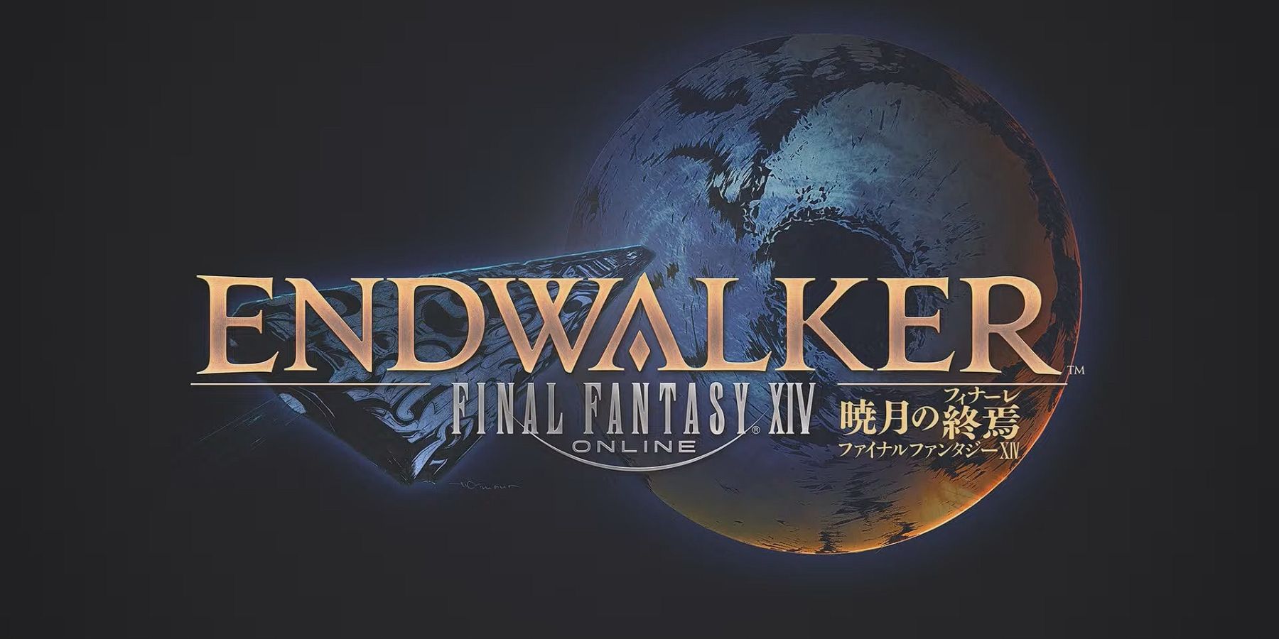 final fantasy 14 endwalker logo title card