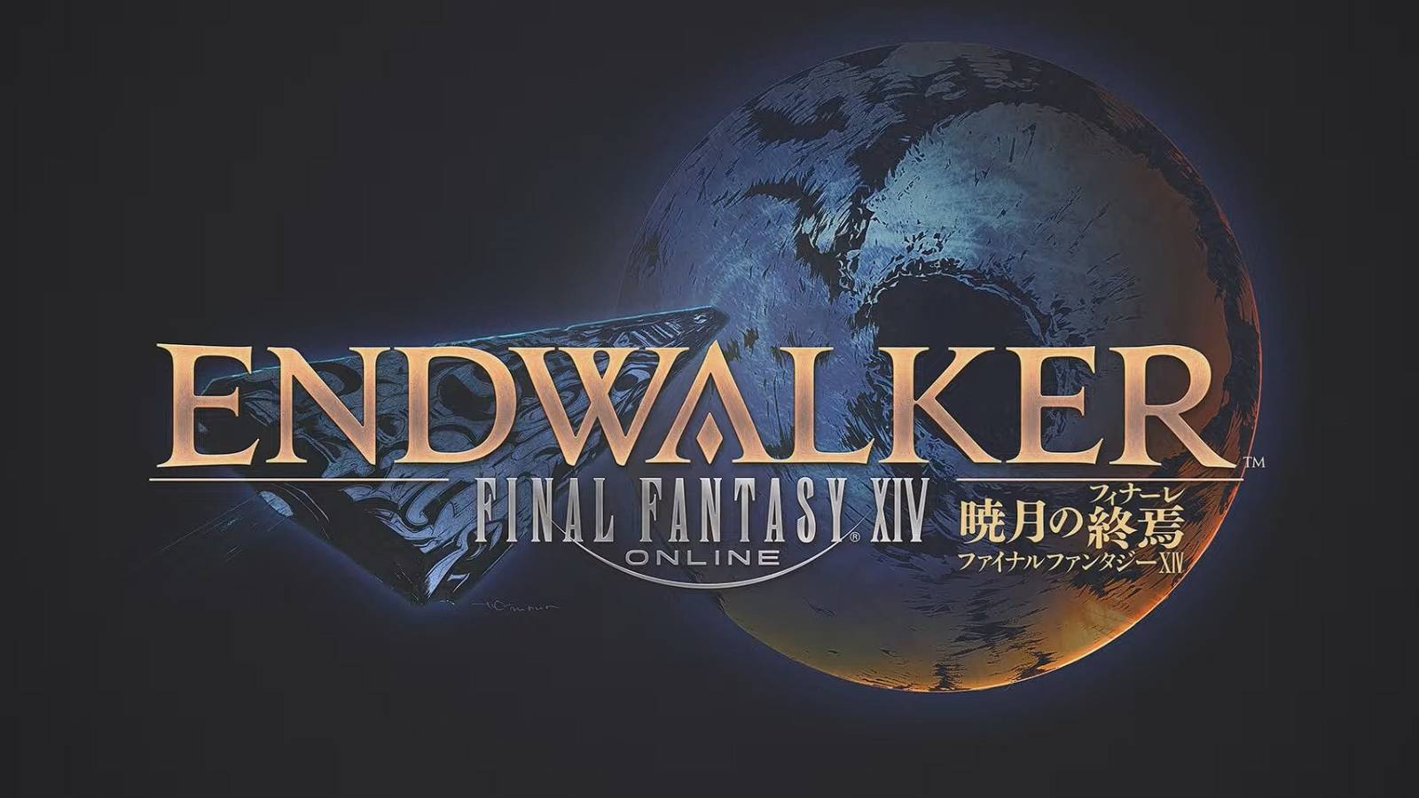 final fantasy 14 endwalker logo title card
