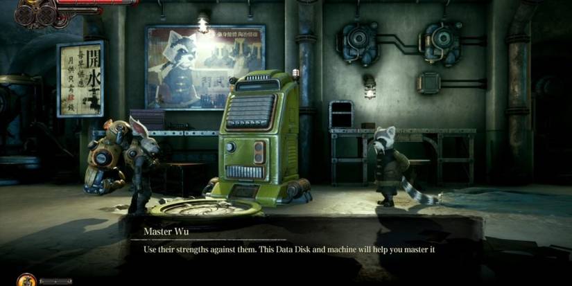 fist data disk and machine