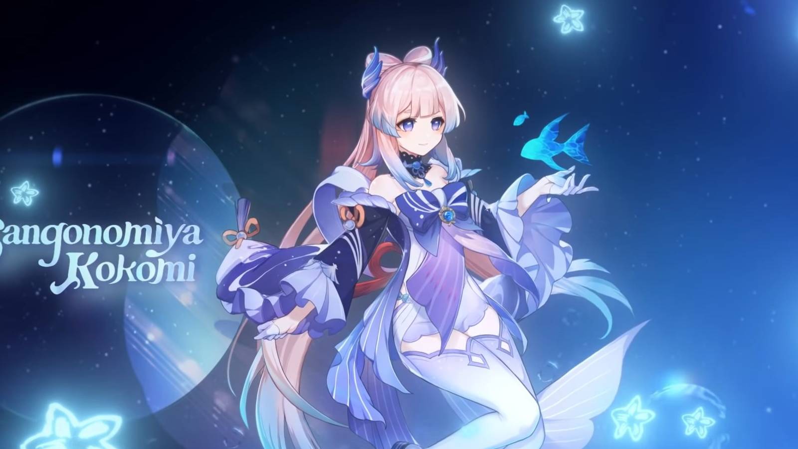 genshin-impact-kokomi-trailer-1