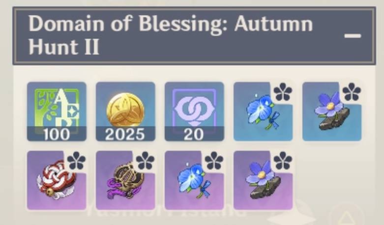 genshin-impact-momiji-court2