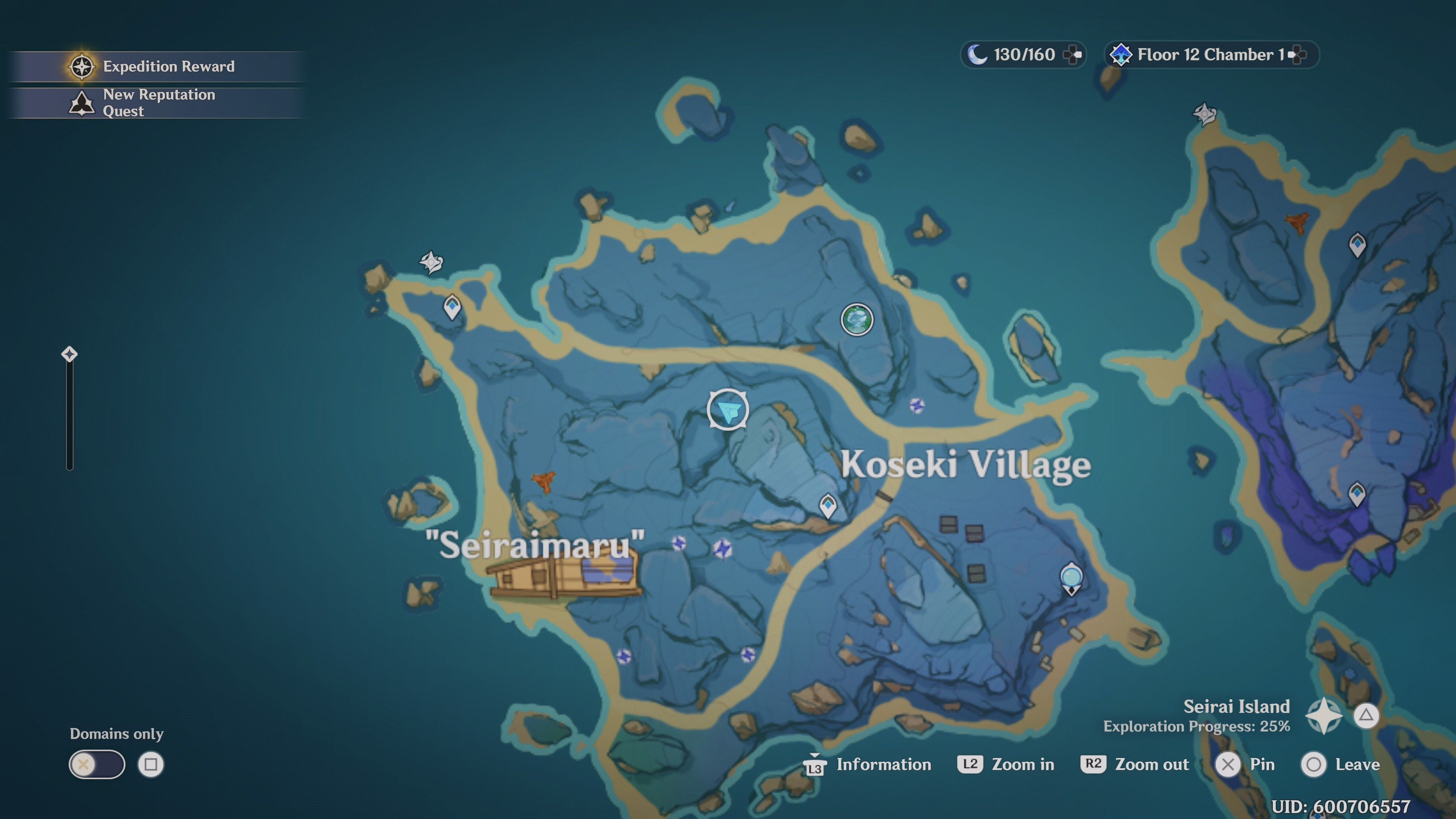 Genshin Impact All Watatsumi/Seirai Island Kid Kujirai Temari