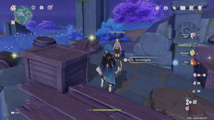 kujirai seirai island location