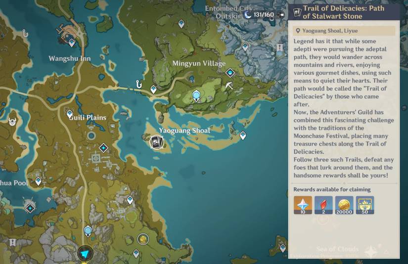 genshin-impact-trail-stone