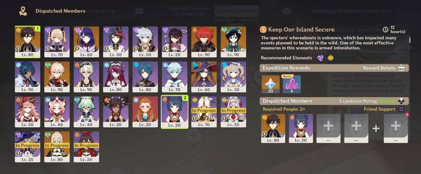 genshin-spectral-secrets-normal