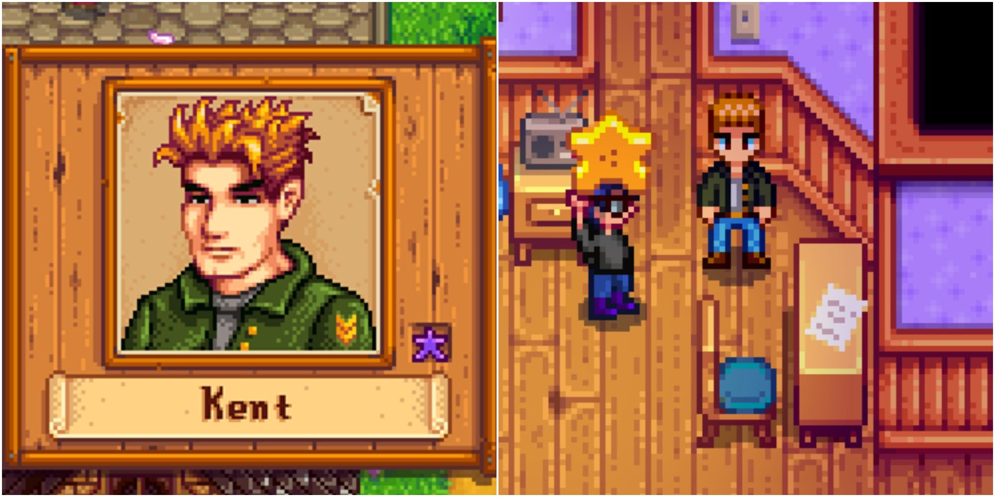 Left: Kent's portrait; right: player giving Kent a starfruit