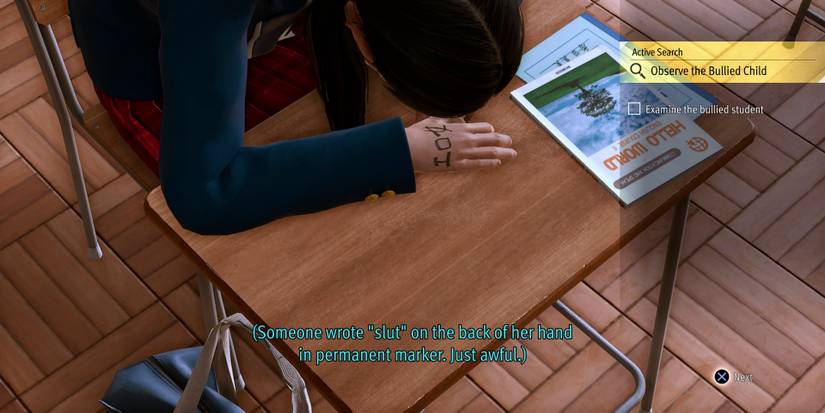 lost-judgment-chapter-1-14-koda-active-search