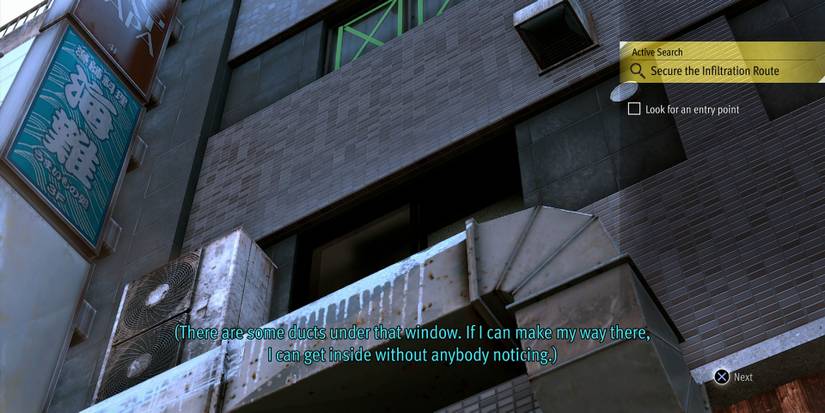 lost-judgment-prologue-04-active-search-open-window