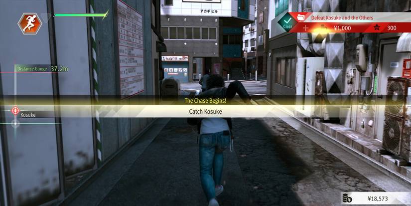 lost-judgment-prologue-09-chasing-kosuke